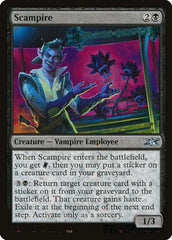 Scampire - Magic: The Gathering - MoxLand