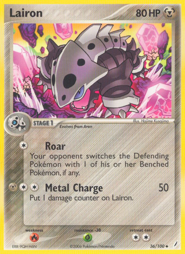 Lairon - MoxLand - MoxLand