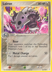 Lairon - MoxLand - MoxLand