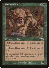Kavu de Pedra / Stone Kavu - Magic: The Gathering - MoxLand