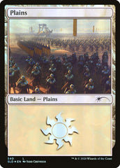 Planície / Plains - Magic: The Gathering - MoxLand