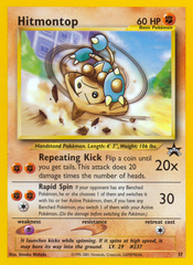 Hitmontop - MoxLand - MoxLand