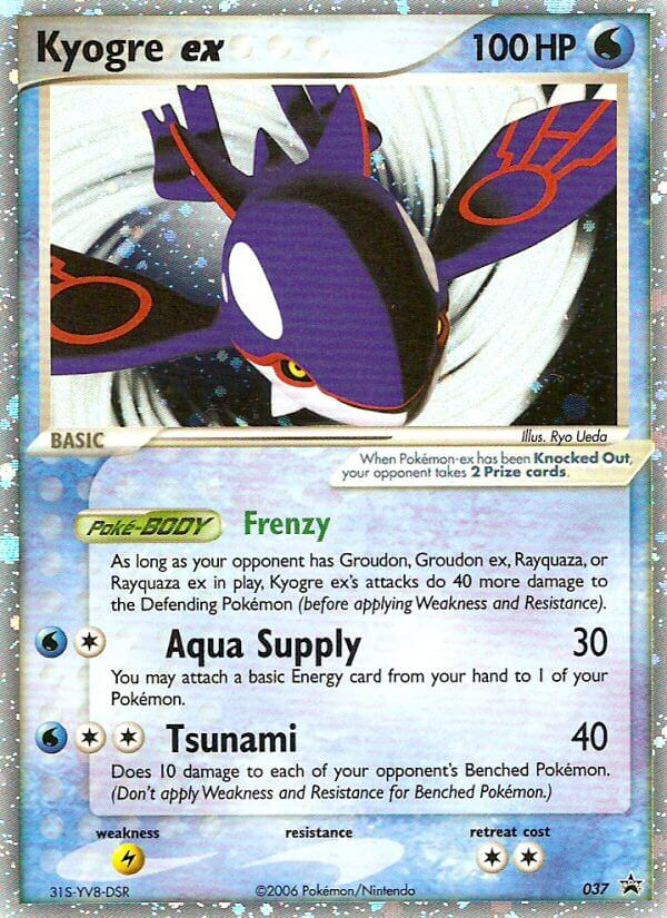 Kyogre ex - MoxLand - MoxLand