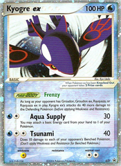Kyogre ex - MoxLand - MoxLand