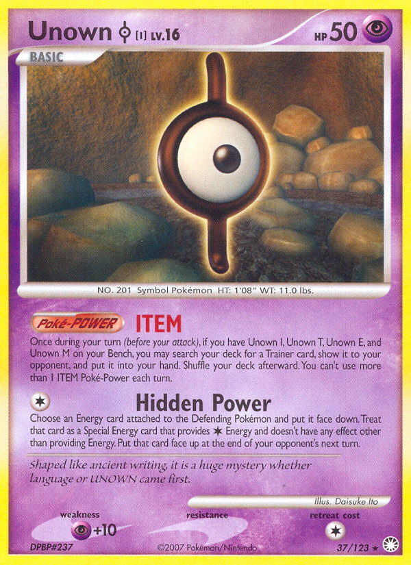 Unown [I] - MoxLand - MoxLand