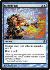 Runas Atordoantes / Runeboggle - Magic: The Gathering - MoxLand