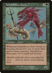 Kavu Anfíbio / Amphibious Kavu - Magic: The Gathering - MoxLand