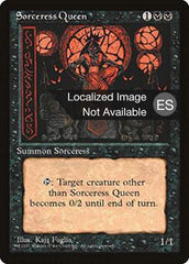 Rainha Feiticeira / Sorceress Queen - Magic: The Gathering - MoxLand