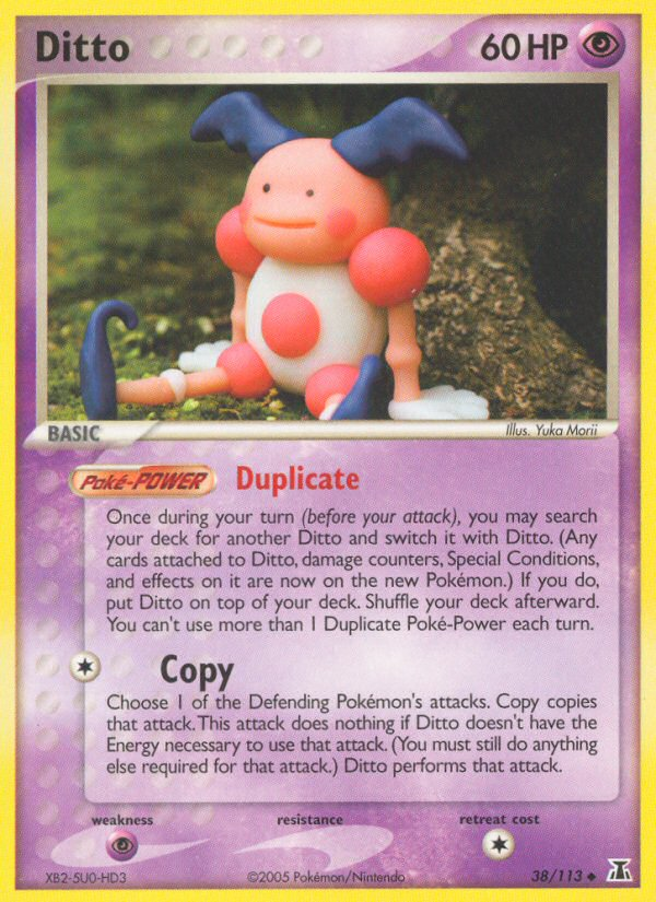 Ditto - MoxLand - MoxLand