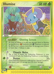 Illumise - MoxLand - MoxLand