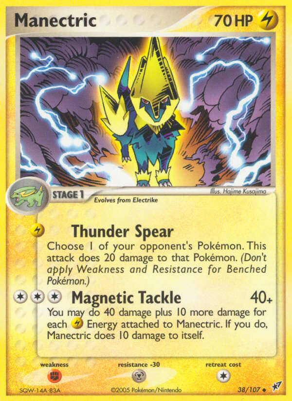 Manectric - MoxLand - MoxLand