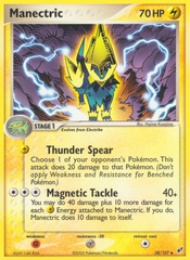 Manectric - MoxLand - MoxLand