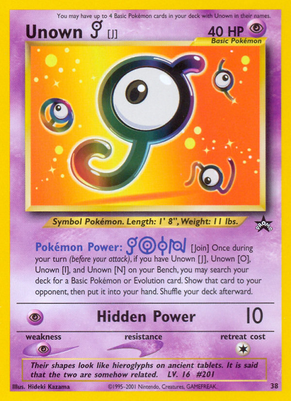 Unown [J] - MoxLand - MoxLand