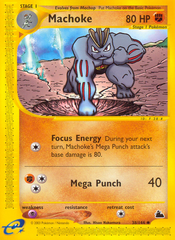 Machoke - MoxLand - MoxLand