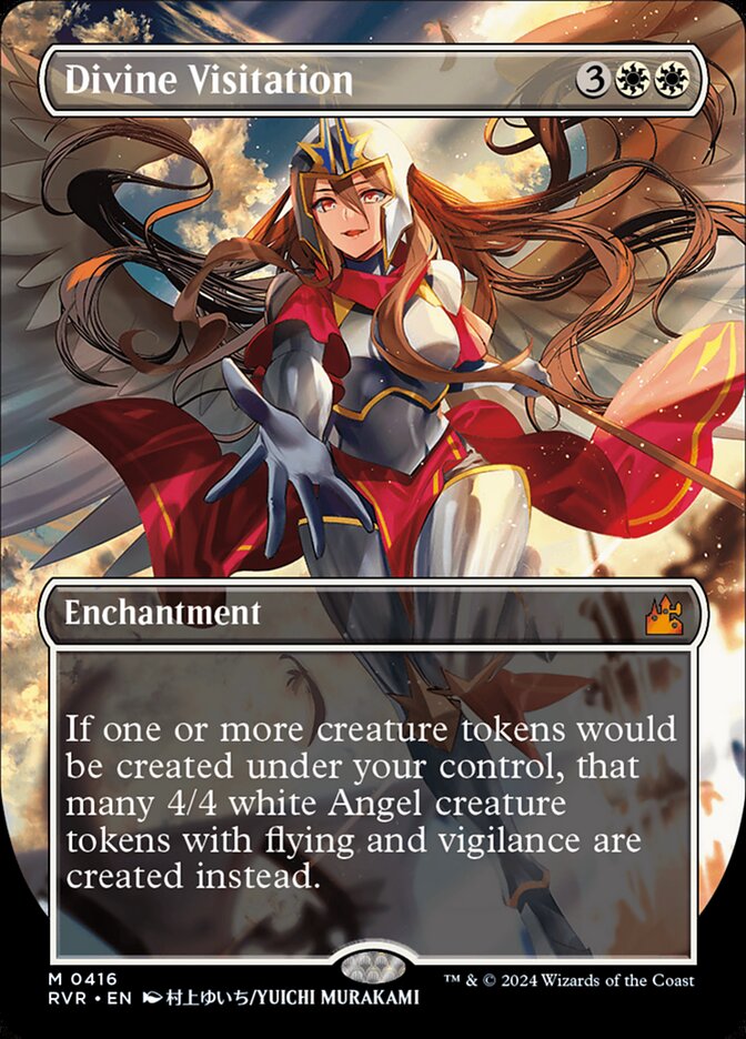 Visita Divina / Divine Visitation - Magic: The Gathering - MoxLand