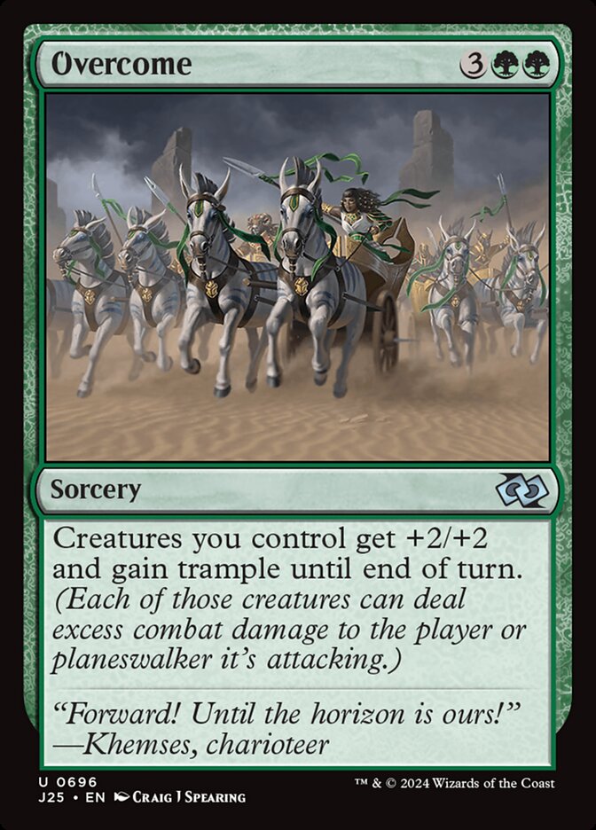 Superar / Overcome - Magic: The Gathering - MoxLand