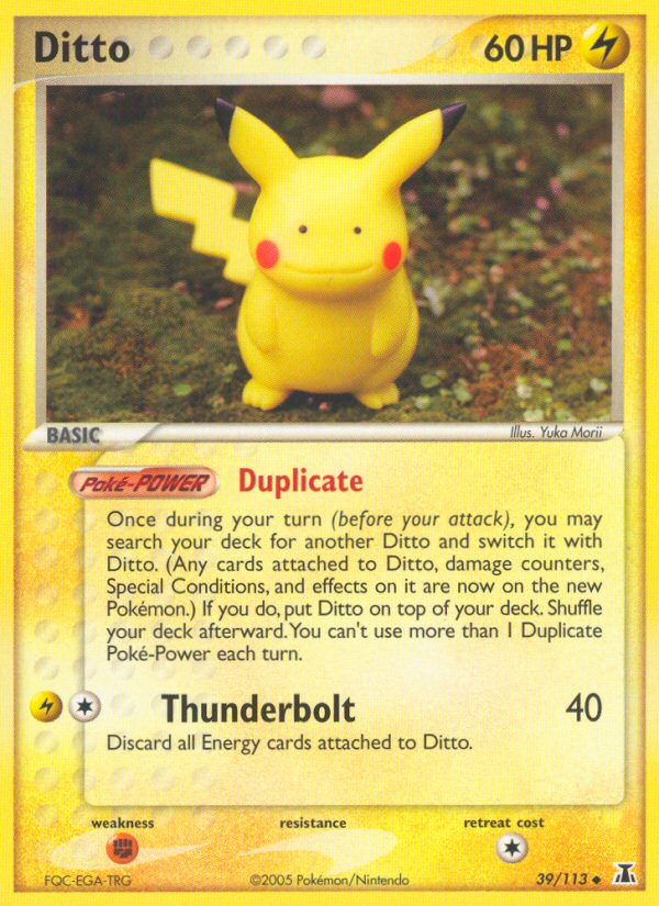 Ditto - MoxLand - MoxLand