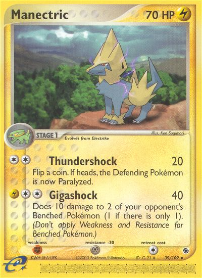 Manectric - MoxLand - MoxLand