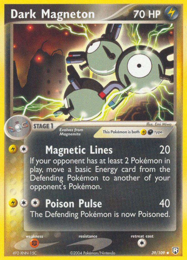 Dark Magneton - MoxLand - MoxLand
