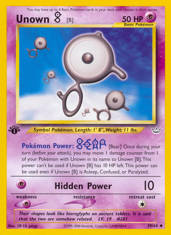 Unown [B] - MoxLand - MoxLand