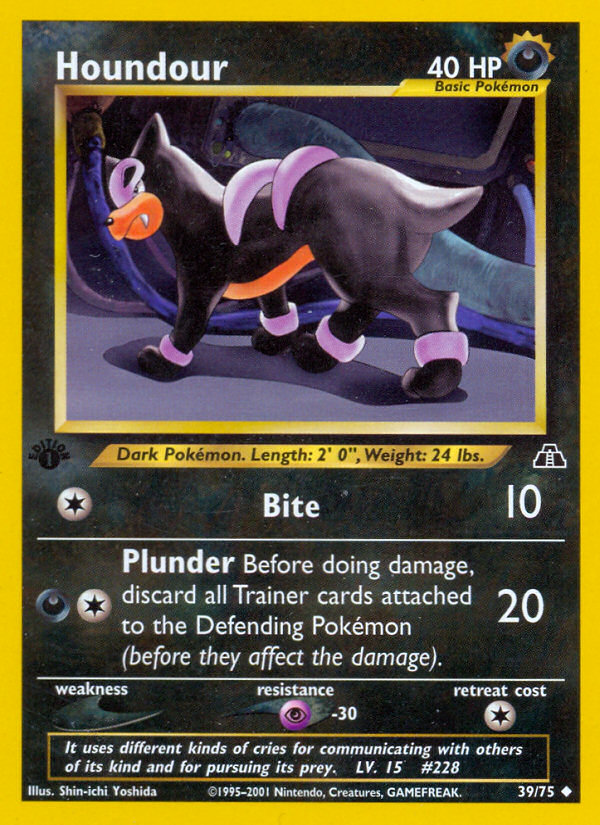 Houndour - MoxLand - MoxLand
