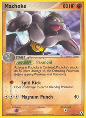 Machoke - MoxLand - MoxLand