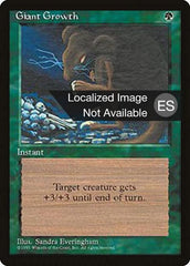 Crescimento Desenfreado / Giant Growth - Magic: The Gathering - MoxLand
