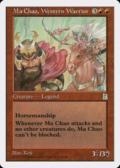 Ma Chao, Western Warrior - Magic: The Gathering - MoxLand