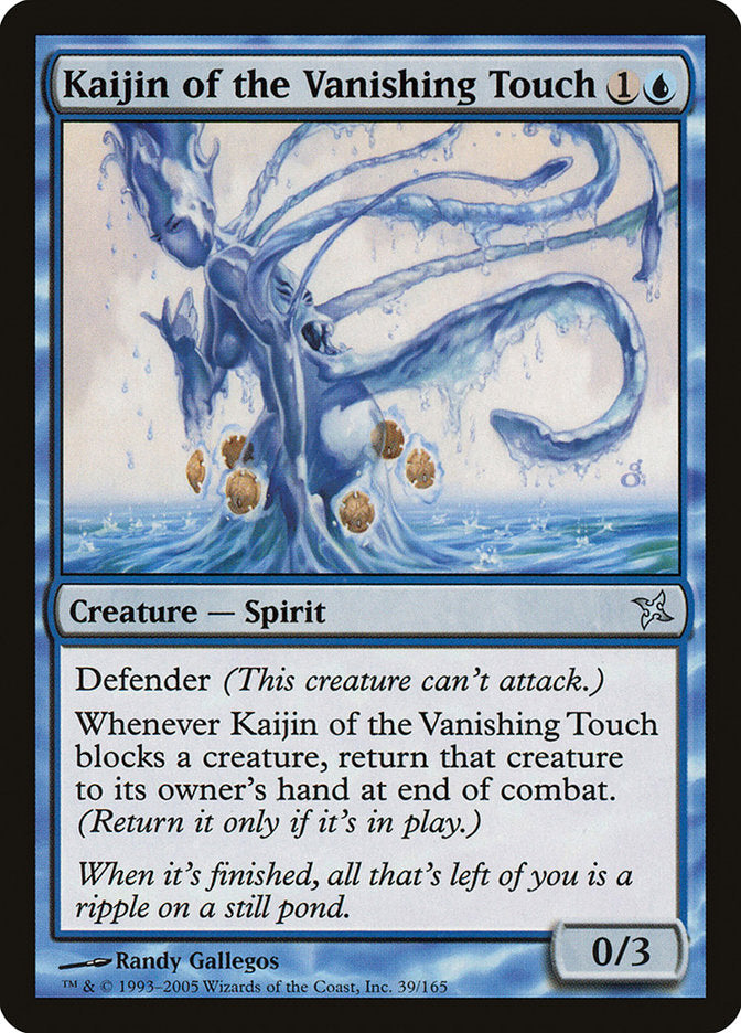 Kaijin do Toque Evanescente / Kaijin of the Vanishing Touch - Magic: The Gathering - MoxLand