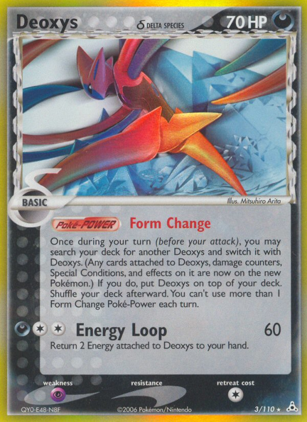 Deoxys δ - MoxLand - MoxLand