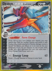Deoxys δ - MoxLand - MoxLand