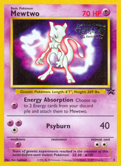 Mewtwo - MoxLand - MoxLand