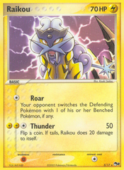 Raikou - MoxLand - MoxLand