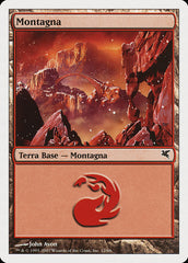 Montanha / Mountain - Magic: The Gathering - MoxLand
