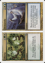 Supply / Demand - Magic: The Gathering - MoxLand
