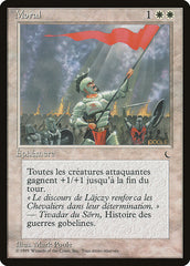 Moral / Morale - Magic: The Gathering - MoxLand