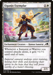 Exemplar de Eiganjo / Eiganjo Exemplar - Magic: The Gathering - MoxLand