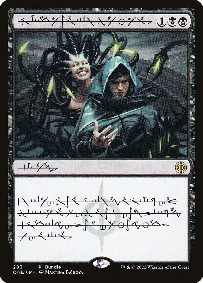 Arena Phyrexiana / Phyrexian Arena - Magic: The Gathering - MoxLand
