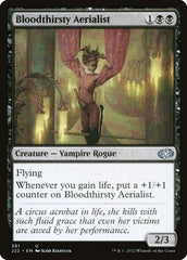 Trapezista Sanguinária / Bloodthirsty Aerialist - Magic: The Gathering - MoxLand