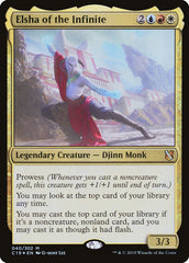 Elsha do Infinito / Elsha of the Infinite - Magic: The Gathering - MoxLand