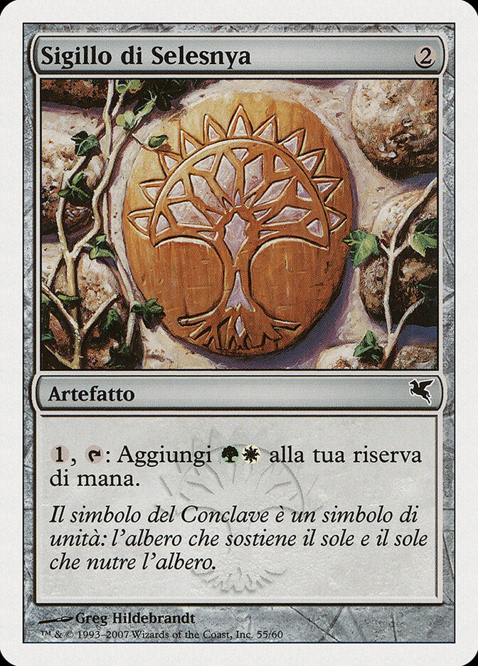Sinete Selesnya / Selesnya Signet - Magic: The Gathering - MoxLand