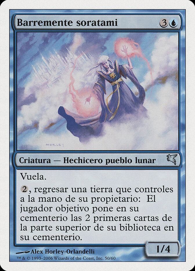 Limpa-Mentes Soratami / Soratami Mindsweeper - Magic: The Gathering - MoxLand