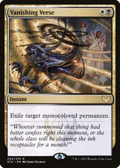 Verso Desvanecedor / Vanishing Verse - Magic: The Gathering - MoxLand