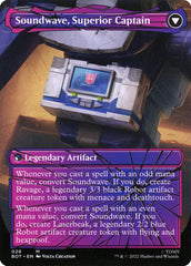 Soundwave, Espião Sônico / Soundwave, Sonic Spy - Magic: The Gathering - MoxLand