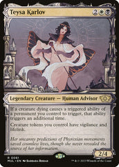 Teysa Karlov - Magic: The Gathering - MoxLand