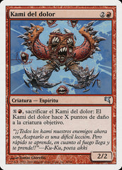 Kami da Dor / Pain Kami - Magic: The Gathering - MoxLand