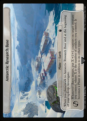 Antarctic Research Base - Magic: The Gathering - MoxLand