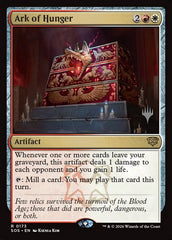 Ark of Hunger - Magic: The Gathering - MoxLand