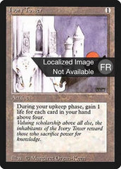 Torre de Marfim / Ivory Tower - Magic: The Gathering - MoxLand
