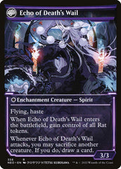 Tributo a Horobi / Tribute to Horobi - Magic: The Gathering - MoxLand